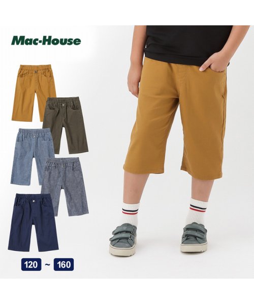 MAC HOUSE(kid's)(マックハウス（キッズ）)/NAVY ネイビー 綿スラブストレッチハーフパンツ M22198/img01