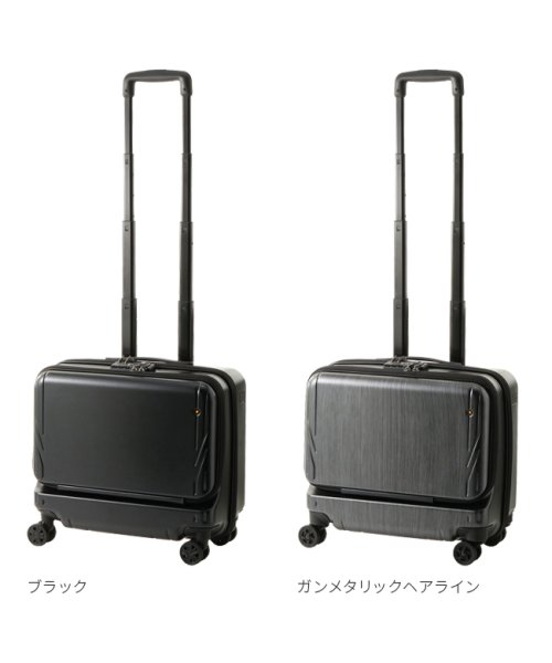 エースジーン ビジネスキャリー スーツケース 機内持ち込み Sサイズ 26l フロントオープン Ace Gene ジーンレーベル Ace Gene Magaseek