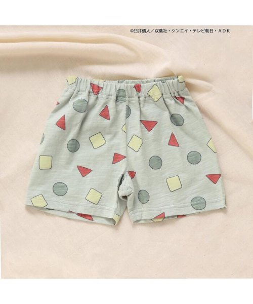 Web限定 クレヨンしんちゃんパジャマ 4分丈 アプレレクール Apres Les Cours Magaseek Web限定 クレヨンしんちゃんパジャマ 4分丈 アプレレクール Apres Les Cours Magaseek