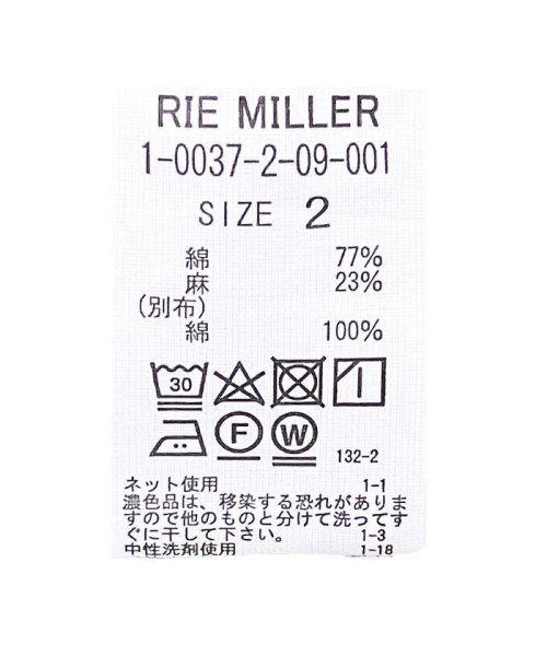 Rie Miller(リエミラー)/ワイドシルエットカーゴパンツ/img14