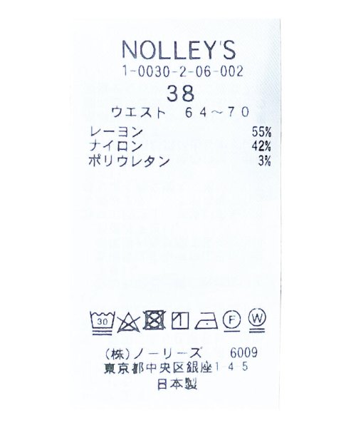 NOLLEY’S sophi(ノーリーズソフィー)/セミロングサテンスカート/img09