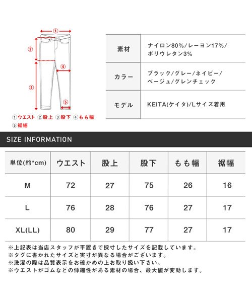 LUXSTYLE(ラグスタイル)/スーパーストレッチカーゴパンツ/カーゴパンツ メンズ ツイル ストレッチ ワイドパンツ ワークパンツ/img25