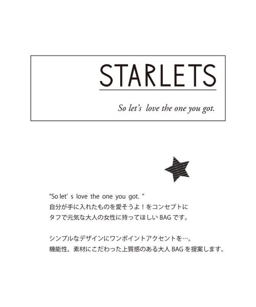 STARLETS(スターレッツ)/星プリントトートS/img40