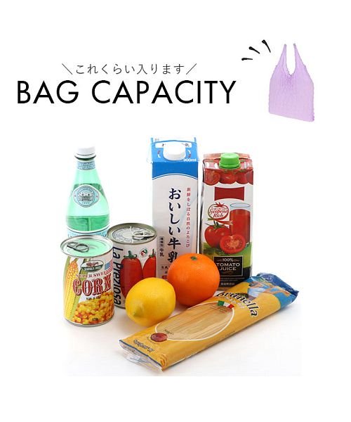 BACKYARD FAMILY(バックヤードファミリー)/Shibori Bag Large EC3/img08