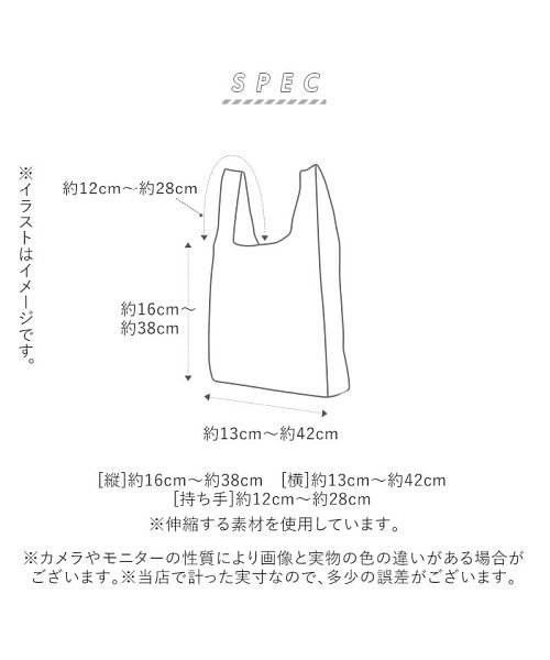 BACKYARD FAMILY(バックヤードファミリー)/Shibori Bag Large EC3/img09