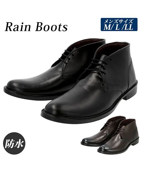 カジュアルレインブーツ チャッカーシューズタイプ Gb 3142 バックヤード Backyard Magaseek