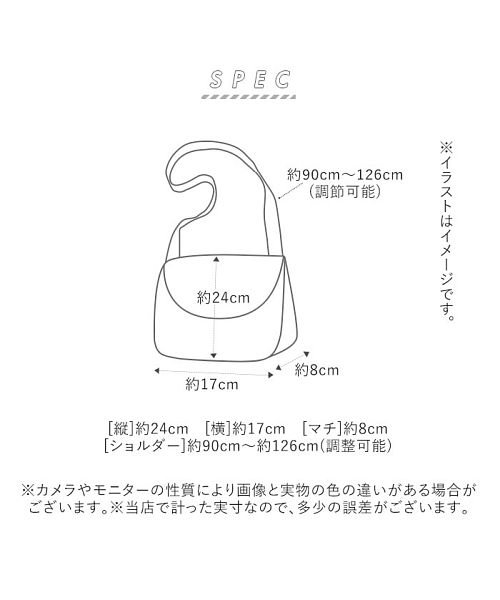 BACKYARD FAMILY(バックヤードファミリー)/Legato Largo レガートラルゴ ソフトスキンフェイクレザーショルダー LG－P0332/img10