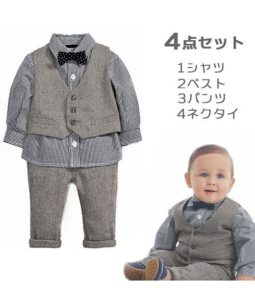BACKYARD FAMILY(バックヤードファミリー)/男の子 スーツ ツイード チェック 4点セット/img01