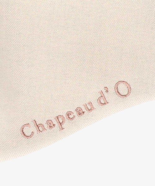 Chapeaud'O(Chapeaud’O)/Chapeau d'O Inner Silk Mask/img07