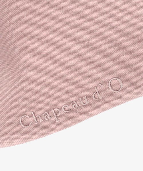 Chapeaud'O(Chapeaud’O)/Chapeau d'O Inner Silk Mask/img08