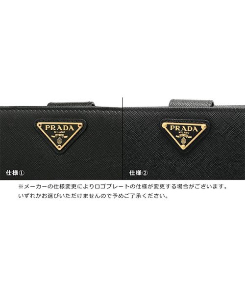 プラダ 財布 レディース PRADA 1ML506 QHH F0002 SAFFIANO TRIANGOLO 