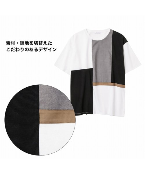 MAC HOUSE(men)(マックハウス（メンズ）)/URBAN COLLECTION アーバンコレクション ポンチ切替クルーTシャツ MC18421T/img10