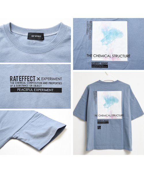 RAT EFFECT(ラット エフェクト)/EXPERIMENT ビッグTシャツ/img09