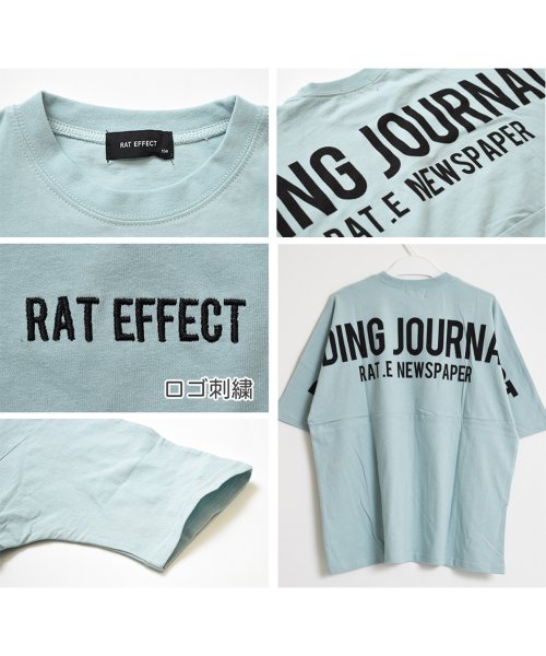 RAT EFFECT(ラット エフェクト)/ドルマンスリーブバックロゴTシャツ/img13