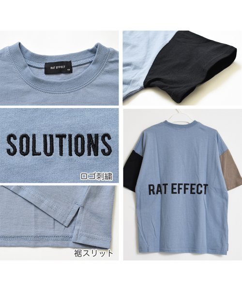 RAT EFFECT(ラット エフェクト)/バックプリントビッグTシャツ/img12