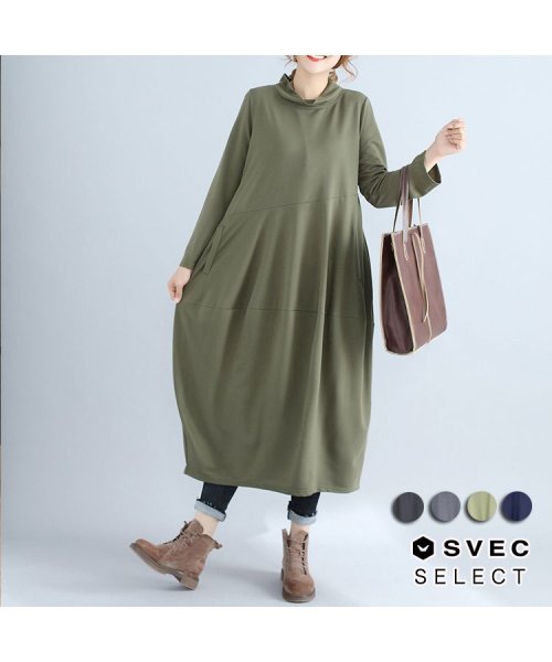 セール 71 Off ワンピース スウェットワンピ 体型カバー Nxl1915 シュベック Svec Magaseek セール 71 Off ワンピース スウェットワンピ 体型カバー Nxl1915 シュベック Svec Magaseek