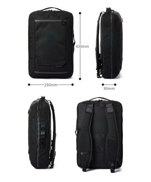 マスターピース リュック ビジネスバッグ ビジネスリュック メンズ A4 master－piece 02321 