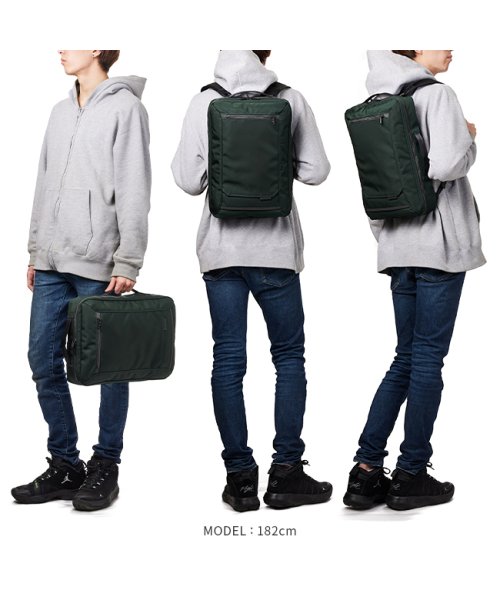 マスターピース リュック ビジネスバッグ ビジネスリュック メンズ A4 master－piece 02321 