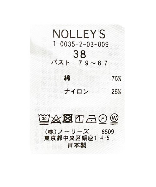 NOLLEY’S(ノーリーズ)/トリコットプルオーバーカットソー/img07