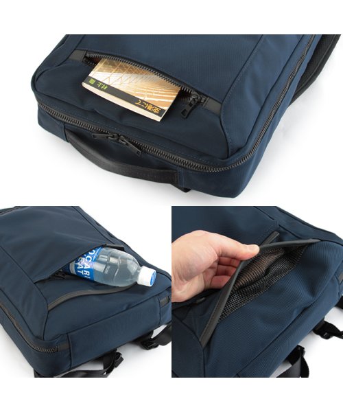 マスターピース リュック ビジネスバッグ ビジネスリュック メンズ A4 master－piece 02321 