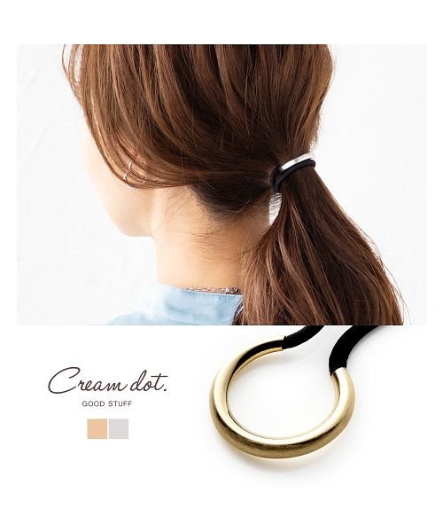cream dot(クリームドット)/モード感のあるヘアライン加工のメタルヘアゴム/img01