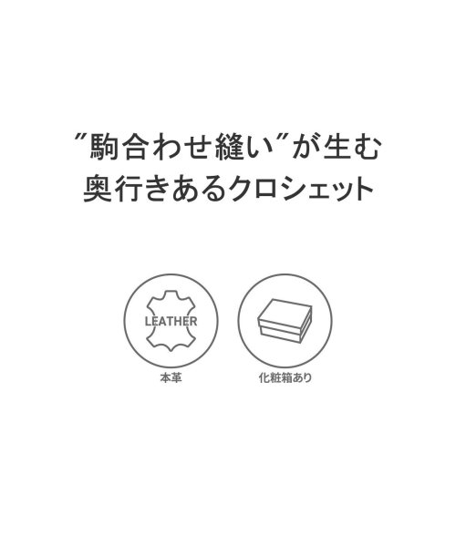 ED ROBERT JUDSON キーケース エドロバートジャドソン キークロシェット ネックレス 本革 コンパクト B01ZAC－21 財布・小物 キーケース・ウォレットチェーン JSB1296964507(10010円)