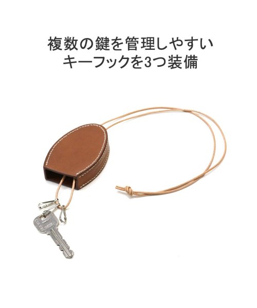 ED ROBERT JUDSON キーケース エドロバートジャドソン キークロシェット ネックレス 本革 コンパクト B01ZAC－21 財布・小物 キーケース・ウォレットチェーン JSB1296964507(10010円)