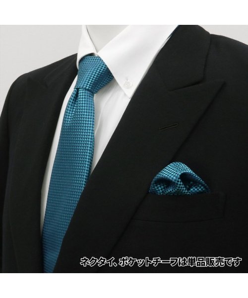 TOKYO SHIRTS(TOKYO SHIRTS)/ポケットチーフ 絹100% ブルー バスケット織柄 ビジネス フォーマル/img03