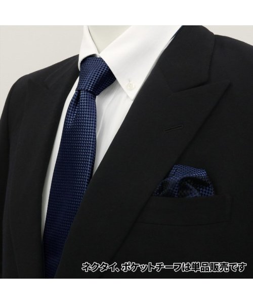 TOKYO SHIRTS(TOKYO SHIRTS)/ポケットチーフ 絹100% ネイビー バスケット織柄 ビジネス フォーマル/img03