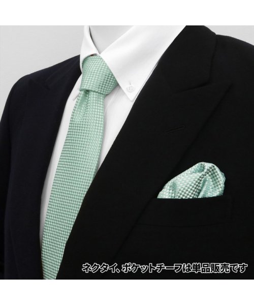 TOKYO SHIRTS(TOKYO SHIRTS)/ポケットチーフ 絹100% ブルーグリーン バスケット織柄 ビジネス フォーマル/img03