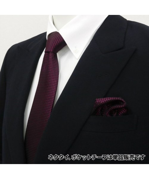 TOKYO SHIRTS(TOKYO SHIRTS)/ポケットチーフ 絹100% エンジ バスケット織柄 ビジネス フォーマル/img03