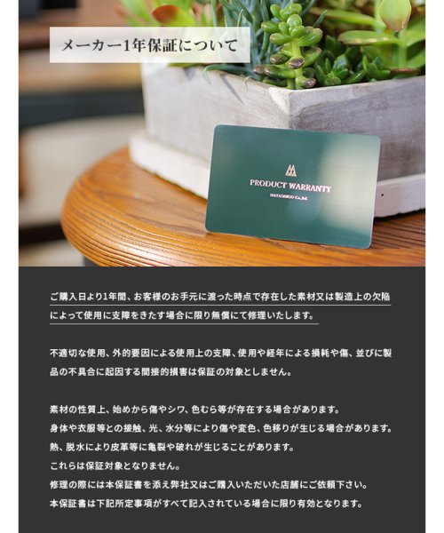 ファイブウッズ プラトウ リュック ビジネスリュック 本革 通勤 B4 日本製 ブランド メンズ FIVE WOODS PLATEAU 39195 FIVE WOODS PLATEAU