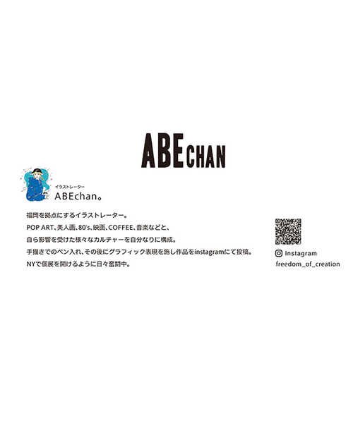 バックナンバー オールドイラストプリントパーカー バックナンバー オールドイラストプリントパーカー