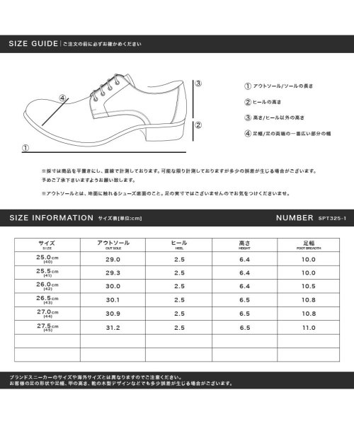 SVEC(シュベック)/カジュアルシューズ メンズ スニーカー 黒 革靴 皮靴 ダービーシューズ オックスフォードシューズ ポストマンシューズ おしゃれ 短靴 短ぐつ 軽い 軽量 靴/img23