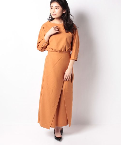 セール 50 Off Kbf ラップスカートワンピース アーバンリサーチ アウトレット Urban Research Outlet Magaseek