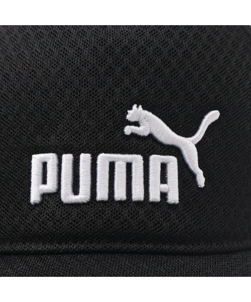 PUMA(PUMA)/キッズ トレーニング メッシュ キャップ JR NO.1/img02