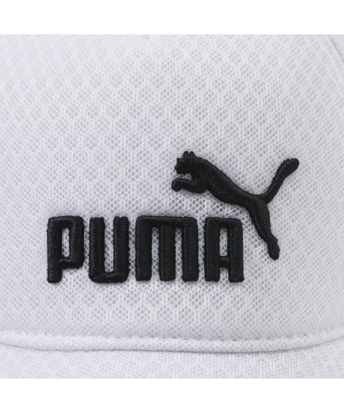 PUMA(PUMA)/キッズ トレーニング メッシュ キャップ JR NO.1/img06