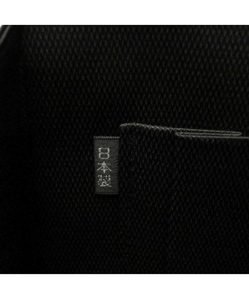 IWASA(イワサ)/岩佐 フォーマルバッグ IWASA イワサ コード刺繍フォーマルバッグ&手提げセット 日本製 ブラックフォーマル バッグ 日本製 iw60032s/img18