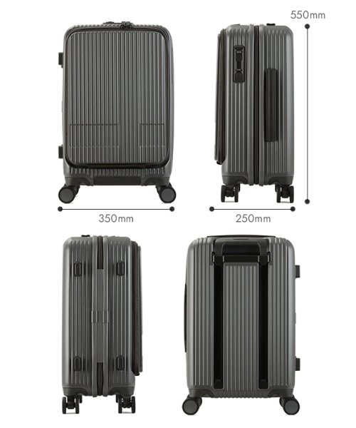 innovator(イノベーター)/【2年保証】イノベーター スーツケース 機内持ち込み Sサイズ 38L フロントオープン ストッパー付き 軽量 INNOVATOR INV50－2/img04