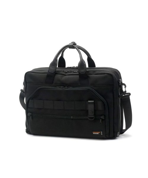 ENGAGEMENT(エンゲージメント)/【日本正規品】エンゲージメント ビジネスバッグ ENGAGEMENT ブリーフケース 2WAY BRIEF CASE B4 マチ拡張 EGBF－004/img01