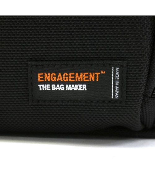 ENGAGEMENT(エンゲージメント)/【日本正規品】エンゲージメント ビジネスバッグ ENGAGEMENT ブリーフケース 2WAY BRIEF CASE B4 マチ拡張 EGBF－004/img32