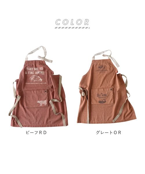 BACKYARD FAMILY(バックヤードファミリー)/アンドパッカブル andpackable エプロン/img08