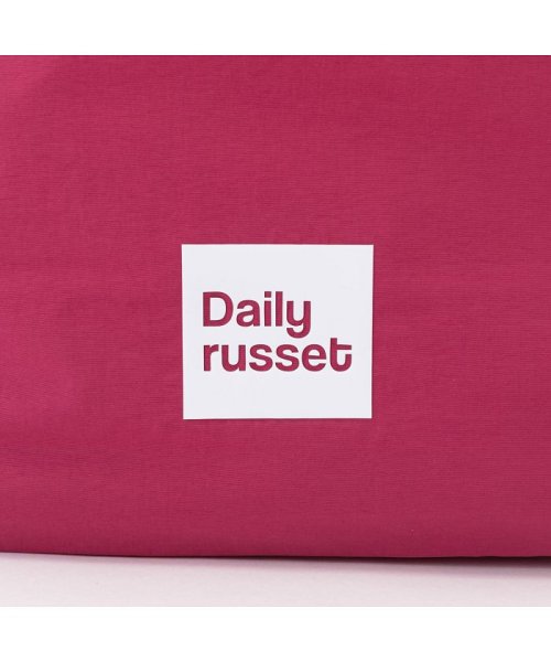 Daily russet(デイリーラシット)/洗えるバルーンエコバッグ/img14