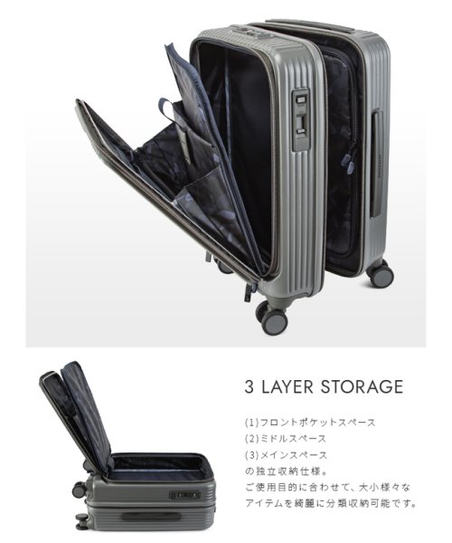 innovator(イノベーター)/【2年保証】イノベーター スーツケース 機内持ち込み Sサイズ 38L フロントオープン ストッパー付き 軽量 INNOVATOR INV50－2/img08