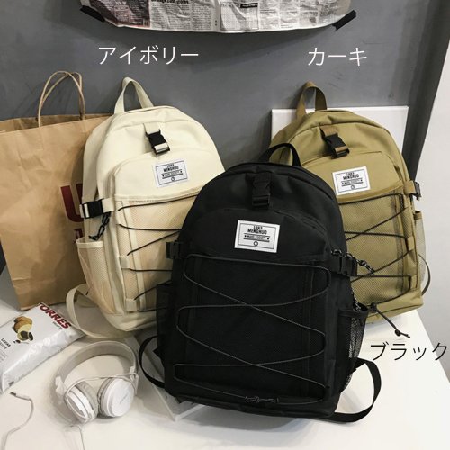 miniministore(ミニミニストア)/リュックサック レディース 大容量A4/img02