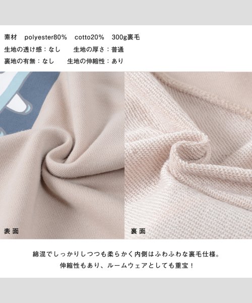 セール 39 Off スニーカーイラスト ビッグトレーナー ビッグシルエット トレーナー メンズ オーバーサイズ トレーナー レディース スウェット 大きいサイズ メンズ スエッ ワンフォークロージング 1111clothing Magaseek セール 39 Off スニーカーイラスト ビッグトレーナー ビッグシルエット トレーナー メンズ オーバーサイズ トレーナー レディース スウェット 大きいサイズ メンズ スエッ ワンフォークロージング 1111clothing Magaseek