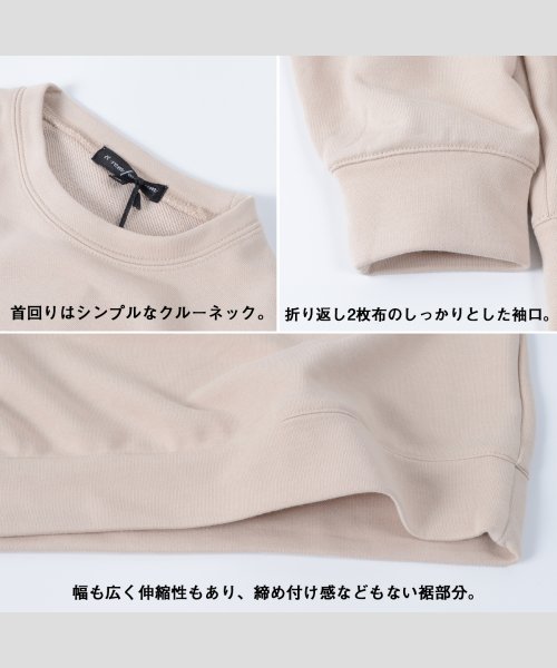 セール 39 Off スニーカーイラスト ビッグトレーナー ビッグシルエット トレーナー メンズ オーバーサイズ トレーナー レディース スウェット 大きいサイズ メンズ スエッ ワンフォークロージング 1111clothing Magaseek
