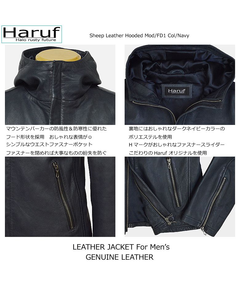 キャサリンハムネット フーデッドライダースジャケット 黒 M メンズ