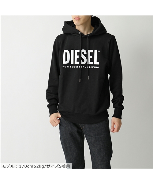 宅送 関税込 Diesel S Gir Hood Division スウェット フーディ 人気 交換無料 Lamaduninatrattoria Com Br 宅送 関税込 Diesel S Gir Hood Division スウェット フーディ 人気 交換無料 Lamaduninatrattoria Com Br