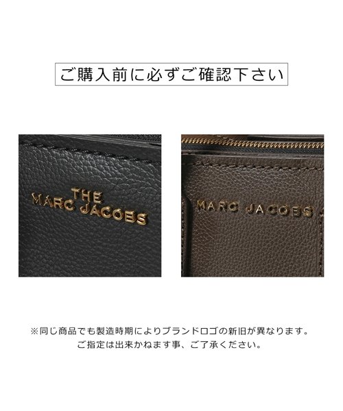  Marc Jacobs(マークジェイコブス)/M0015419 The Quilted Softshot The Softshot 21 ショルダーバッグ 021/DARK－GREY 鞄 レディース/img02